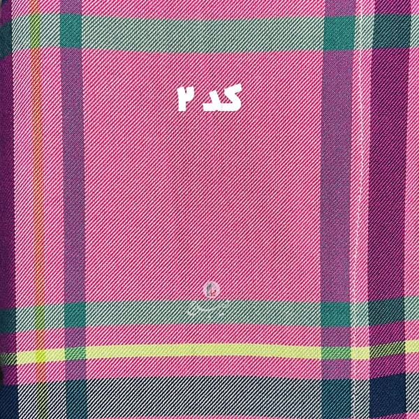 حوله پالتویی نخی اعلا چهارخانه صورتی