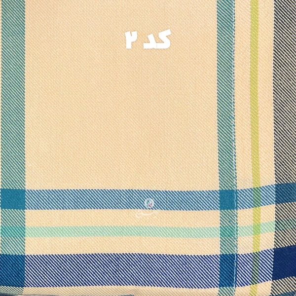 حوله پالتویی نخی اعلا چهارخانه زرد