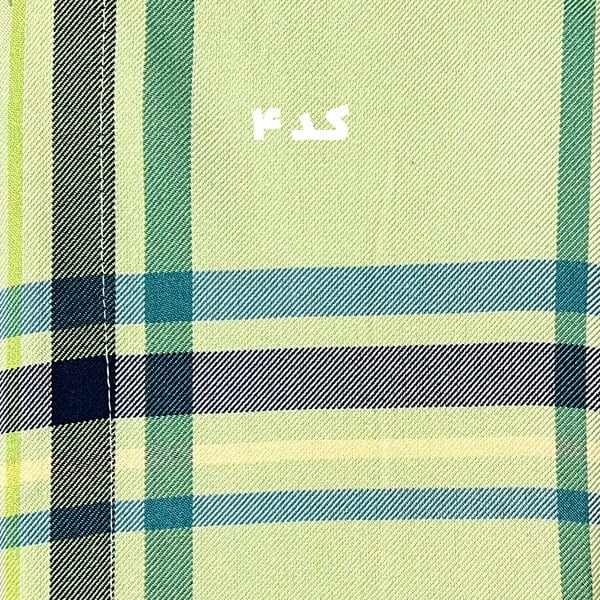 حوله پالتویی نخی اعلا چهارخانه سبز