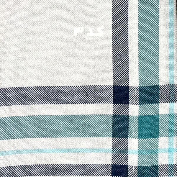 حوله پالتویی نخی اعلا چهارخانه سفید