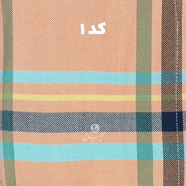 حوله پالتویی نخی اعلا چهارخانه نارنجی