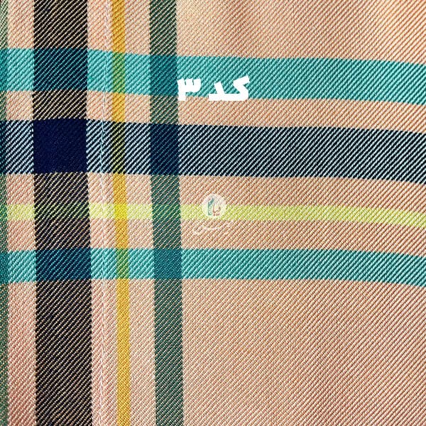 حوله پالتویی نخی اعلا چهارخانه نارنجی