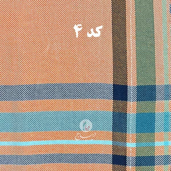 حوله پالتویی نخی اعلا چهارخانه نارنجی