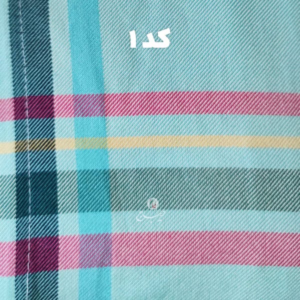 حوله پالتویی نخی اعلا چهارخانه آبی