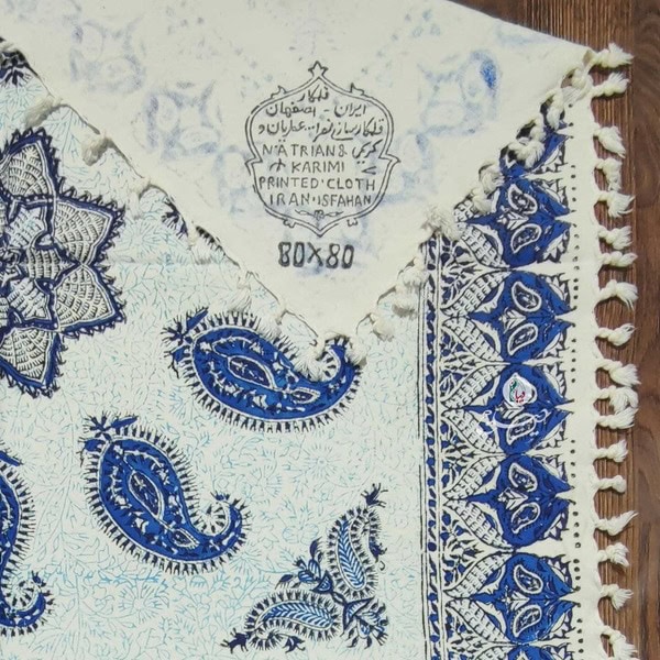 رومیزی قلمکار ممتاز کد 400801 – ابعاد 80 در 80