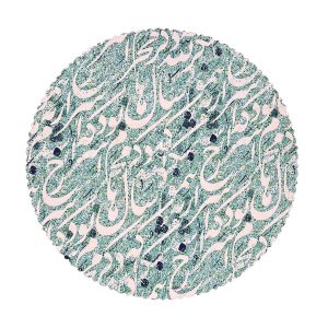 رومیزی مخمل کد 401830 - قطر 90