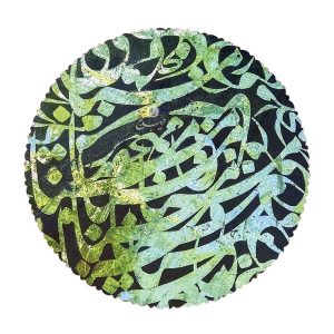 رومیزی مخمل کد 401839 - قطر 90