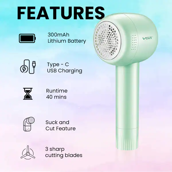 پرزگیر شارژی لباس