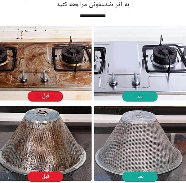 بخارشوی دستی قابل حمل