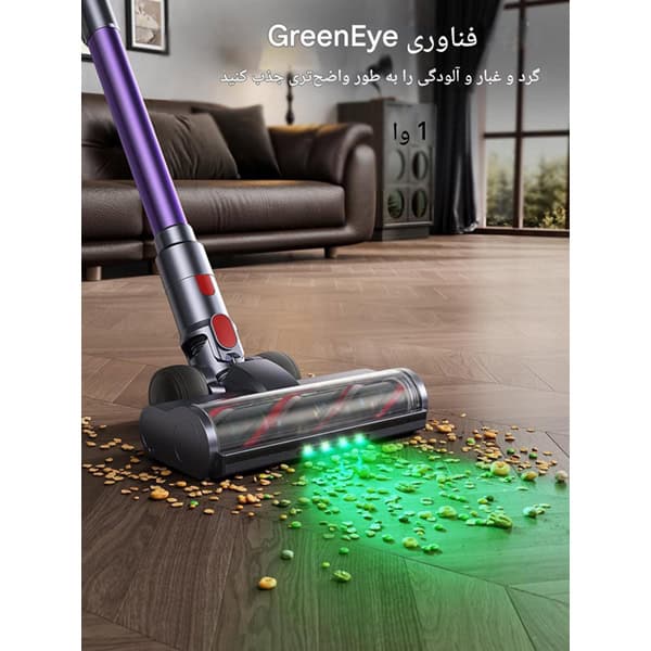 جارو شارژی عصایی بیسیم برند Smoture مدل VAC01