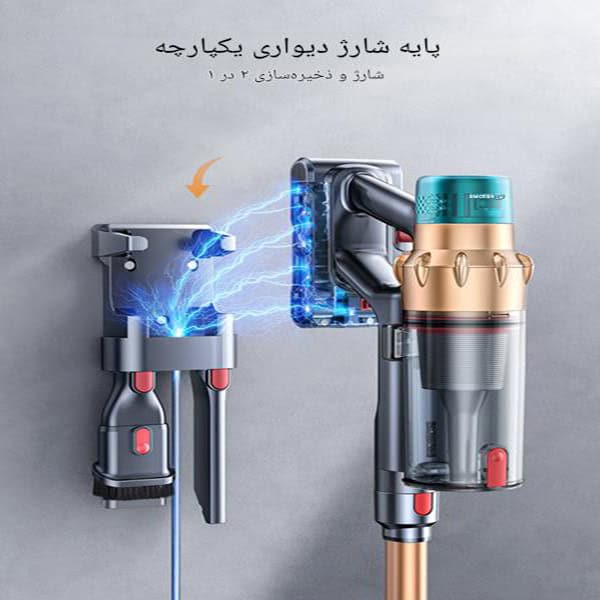جارو شارژی عصایی بی‌سیم برند Smoture مدل VAC01