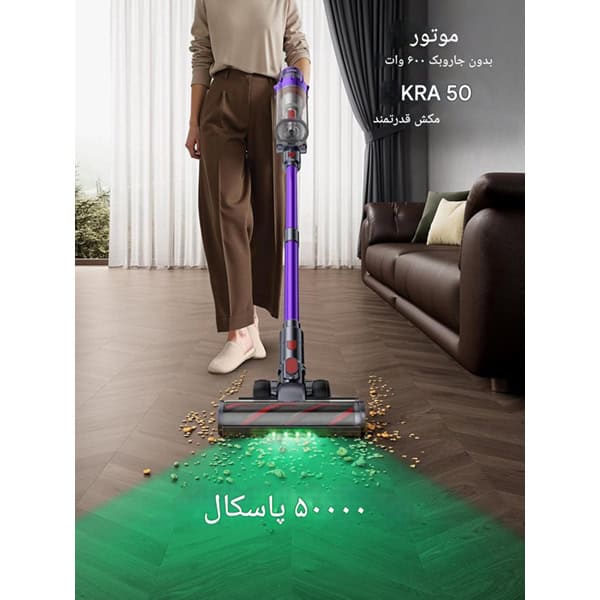 جارو شارژی عصایی بیسیم برند Smoture مدل VAC01